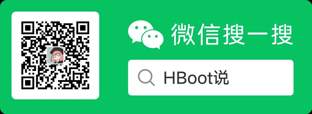 公众号二维码